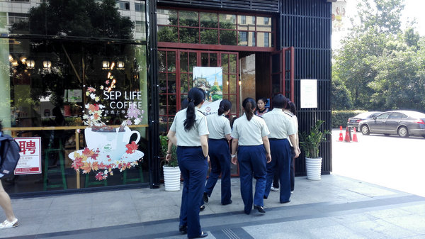 過橋米線加盟