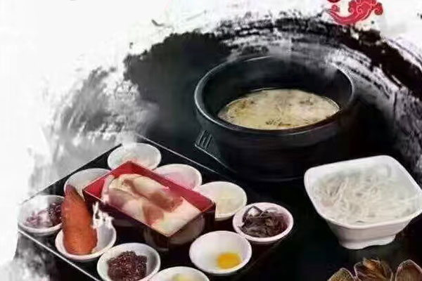 米線加盟店