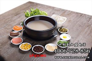 十秒到過橋米線不斷創新美食，每季都會推出火爆新品