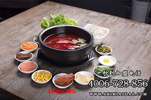 大學(xué)生創(chuàng)業(yè)選十秒到，養(yǎng)活你愛(ài)的人