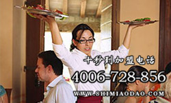 十秒到開(kāi)店選址 科學(xué)評(píng)估創(chuàng)收無(wú)憂