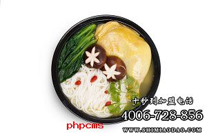 云南過橋米線加盟 十秒到傳授經營寶典