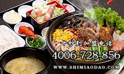 開(kāi)一家米線(xiàn)加盟店 十秒到多元化更受歡迎