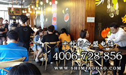 加盟過橋米線店怎么樣？十秒到顧客盈門