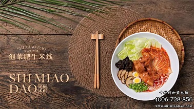 一個米線加盟店主的自白，也許能給想開店的你一些啟示