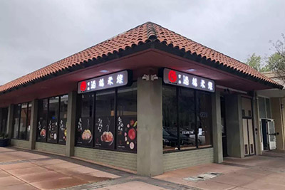 云南米線加盟店排行榜 十秒到占位優(yōu)勢(shì)在哪里
