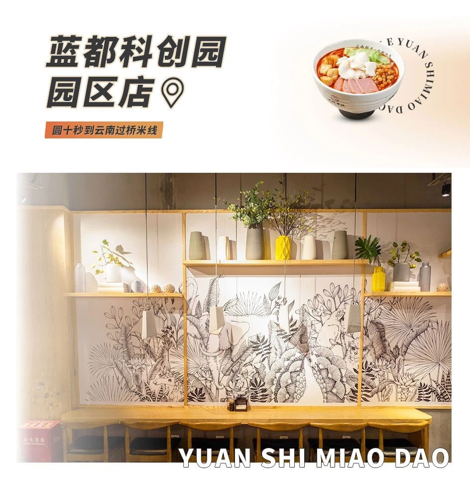 十秒到www.fdc168.cn