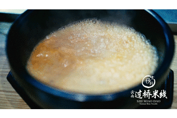 十秒到過(guò)橋米線餐飲項(xiàng)目加盟優(yōu)勢(shì)有哪些？