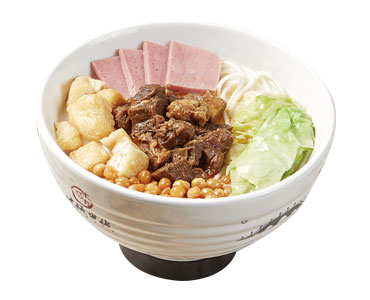 原味牛腩米線