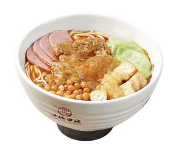 金湯大排米線