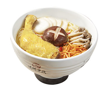 花椒雞米線