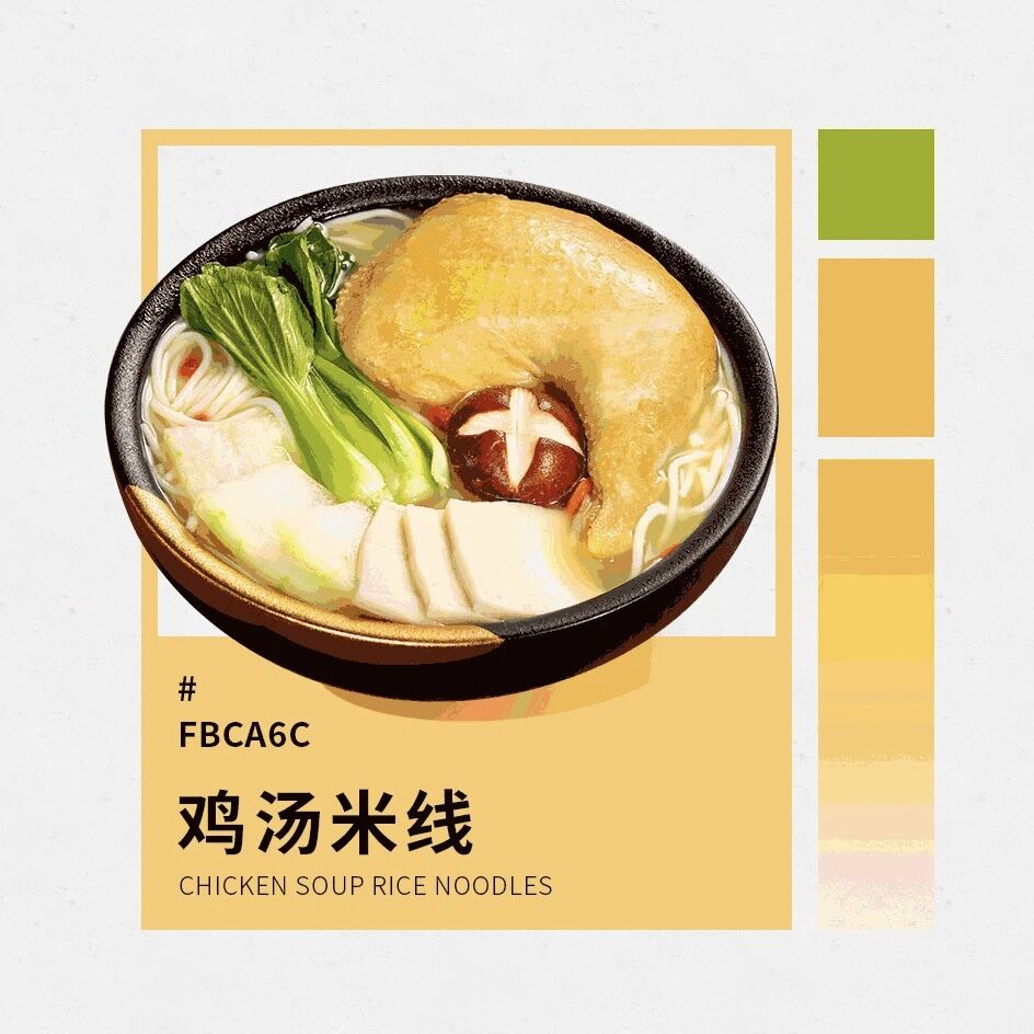 過橋米線可以加盟嗎？如何留住消費者？