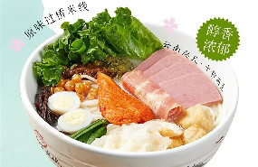 叮~這里有一份女生節祝福待查收！