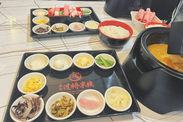 到十秒到過橋米線，感受滿滿的儀式感