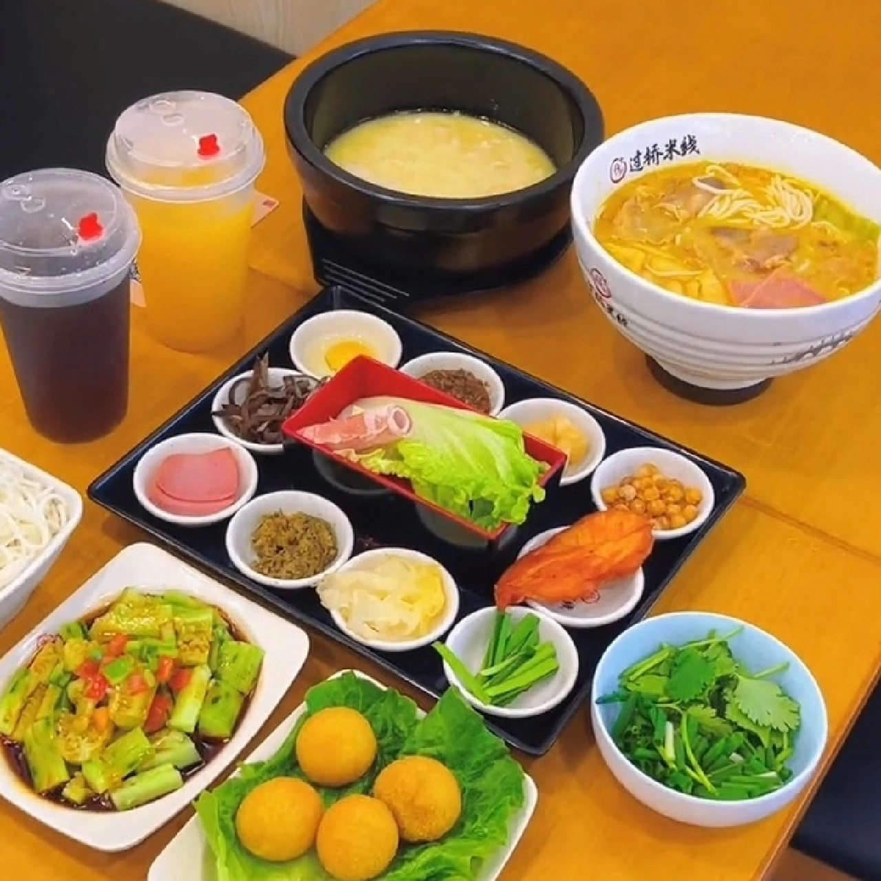 十秒到云南米線