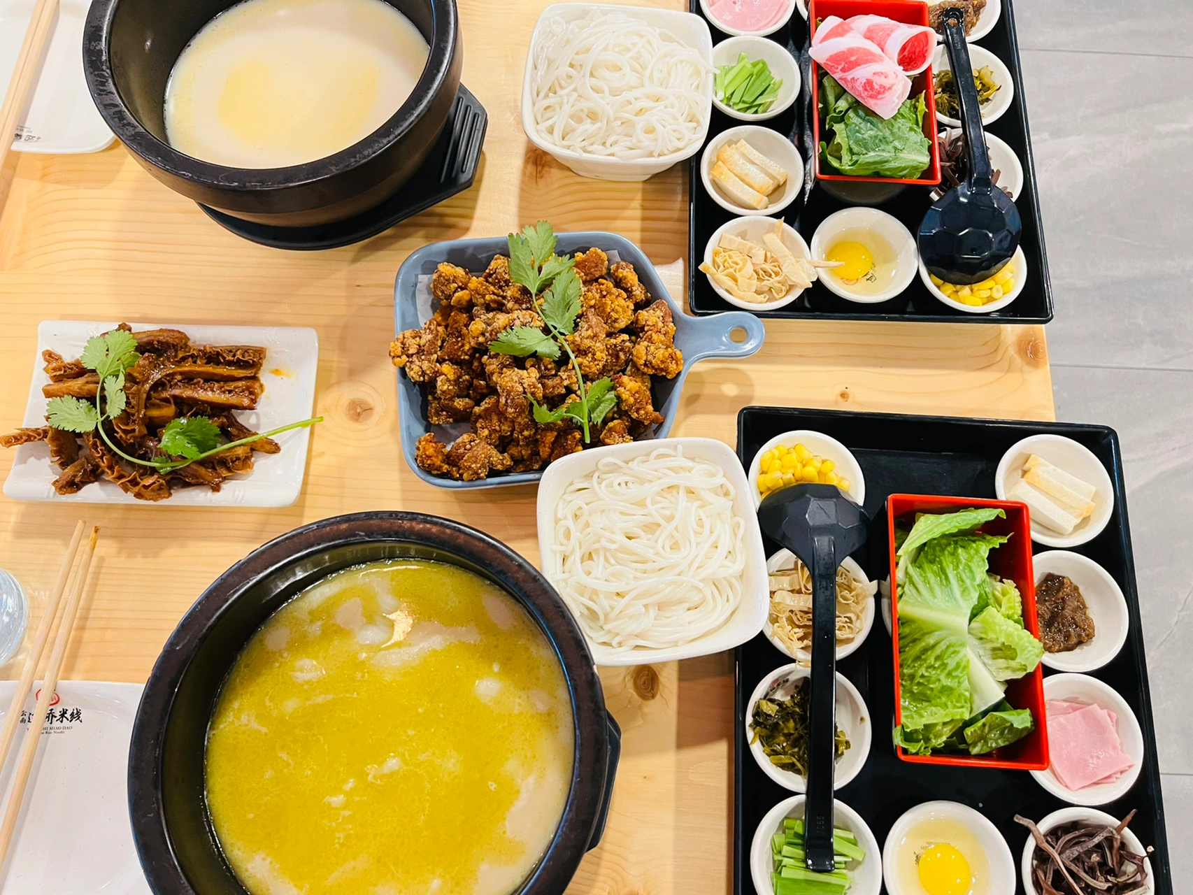 十秒到云南米線