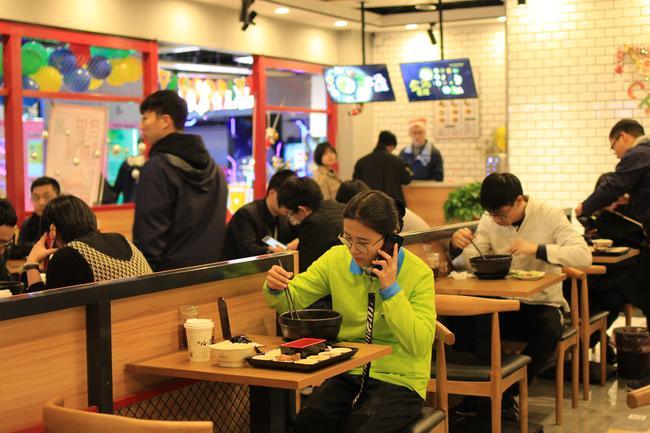 十秒到云南米線官網